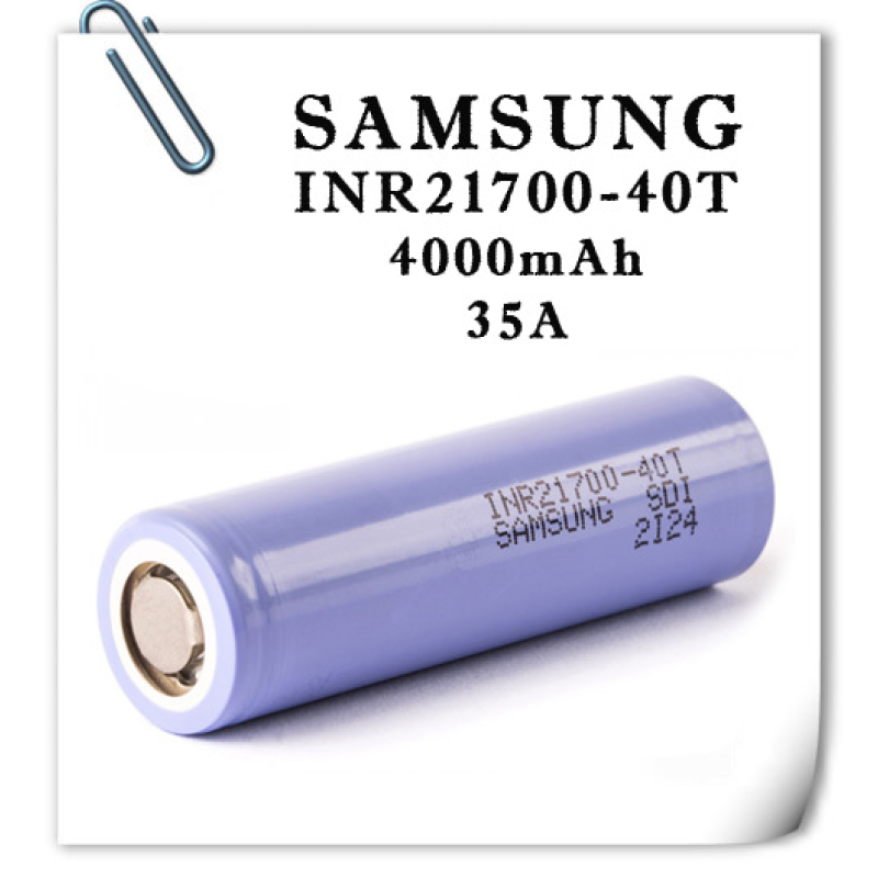 Samsung INR21700-40T (2022) - 100 шт