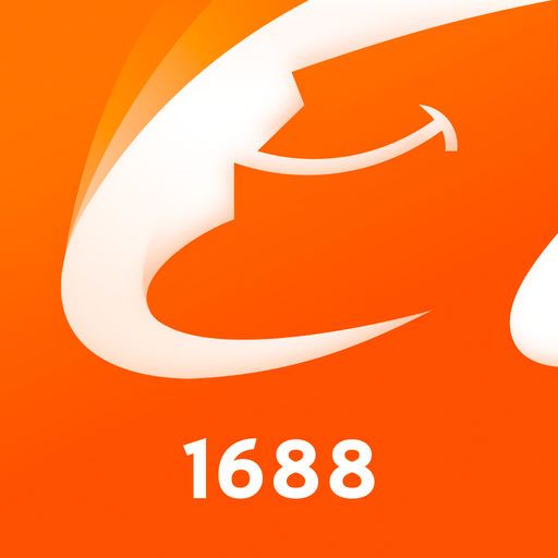 доставка на 1688 посредник